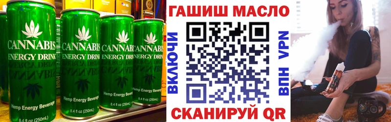 кракен зеркало  Удомля  Печенье с ТГК марихуана 