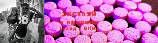 каннабис Абдулино