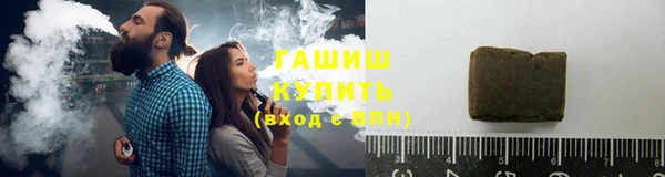 прущие грибы Абинск