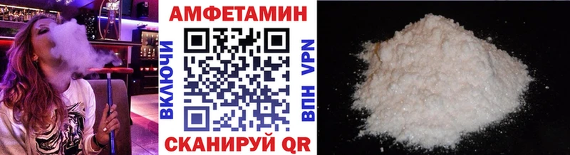 Метамфетамин кристалл  Удомля 